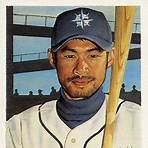 value of ichiro suzuki rookie card3