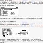 sanwa mt4 說明書4