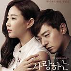 mirror my love korean drama asianwiki1