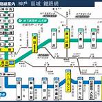 大阪地鐵路線圖 pdf1