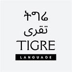 how to learn tigre language4