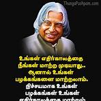 abdul kalam quotes in tamil1