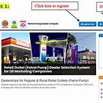 petrol pump dealer chayan results2