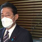 current prime minister japan1