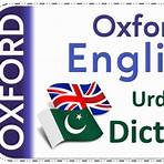 free oxford dictionary download for pc english to urdu2