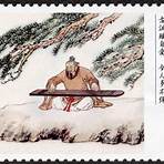 中華民國郵政郵票價值2