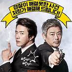 action komedi wikipedia bahasa korea4
