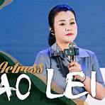 Hao Lei news2