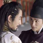 The Rise of Phoenixes serie TV1