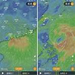 台灣天氣報告及預報2