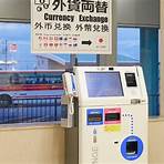 bitcoin atm 自動櫃員機1