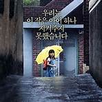 hope filme coreano online2