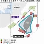 中國人民解放軍在環繞台灣島的六個海域進行何種軍事演習?3