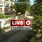 trikala webcam live3