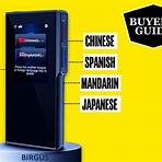 what kind of device does a language translator use to make2