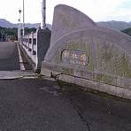 lyos 洪水橋1