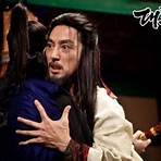 The Great Seer Fernsehserie4