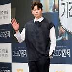 How tall are Korean actors?1
