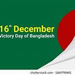 16 december bangladesh poster2