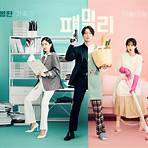 tvN Drama Stage 電視1
