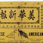 who was the first person to learn chinese culture in america today3
