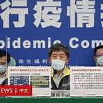 台灣疫情爆發,為何每天數萬人染疫?2