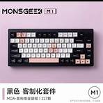 極智對決線上看 momovod2