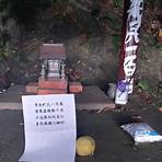 圓山水神社破壞2