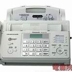 fax機用法1