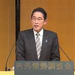 current prime minister japan3