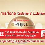 smartone vodafone2