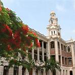 香港最早開辦的大學是什麼?1