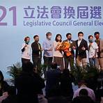 立法會選舉20164