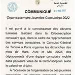 consulat de tunisie3