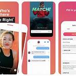 交友app成功戀愛是夢嗎?3