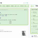 Daum (web portal)3