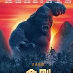Kong: Skull Island filme1