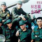 中共軍演範圍4