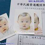 香港特別行政區護照兒童入境澳門4