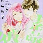 ein freund zum verlieben manga2