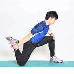 膝蓋痛運動示範2