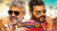 Viswasam first look: Ajith’s next set for Pongal 2019 ...