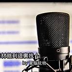 中國好聲音2014第三季2