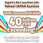 yahoo japan auction buyee3