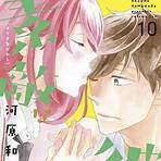 ein freund zum verlieben manga4