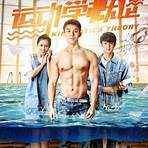 watch free chinese movies online2