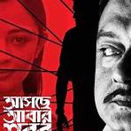 Where can I watch Bengali TV shows in India?1