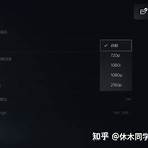 ps5抽籤3