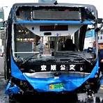 貴州公車4