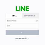 line web1